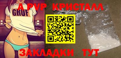 соль курить ск Кулебаки