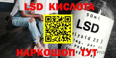 соль курить ск Кулебаки