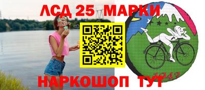 соль ск Кумертау