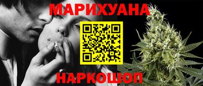соль ск Кумертау