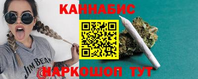 кокаин Кунгур