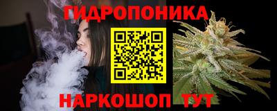 соль ск Кумертау