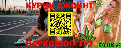 соль курить ск Кулебаки