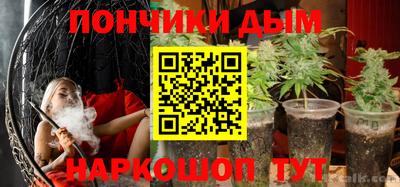 соль курить ск Кулебаки