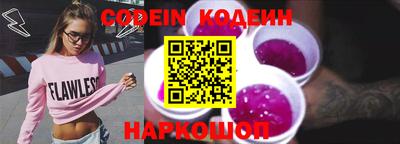 соль курить ск Кулебаки
