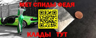 кокаин Кунгур