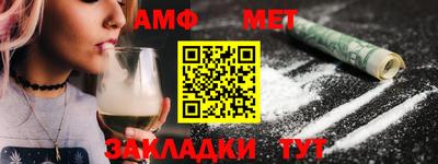 соль курить ск Кулебаки