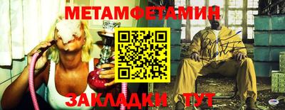 соль курить ск Кулебаки