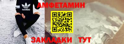кокаин Кунгур