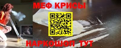 соль курить ск Кулебаки