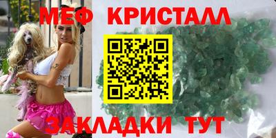 соль курить ск Кулебаки