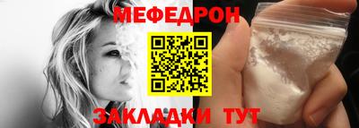 соль курить ск Кулебаки