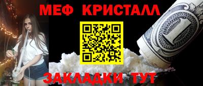 соль курить ск Кулебаки